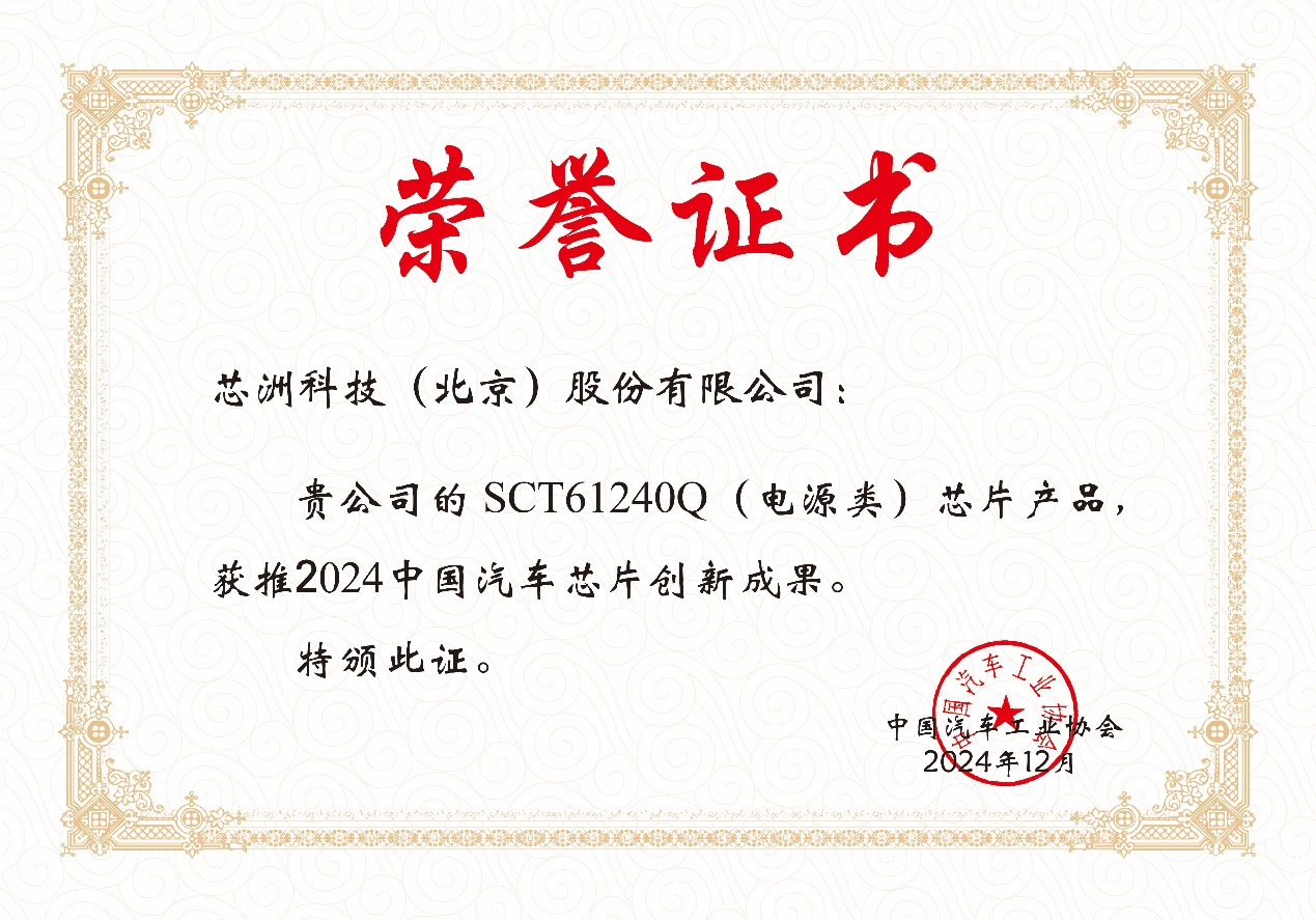 文本, 函件

AI 天生的内容可能不正确。