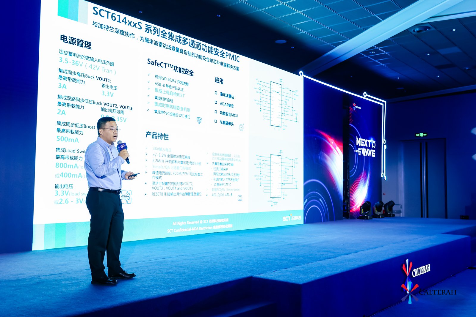 站在屏幕前的人

AI 天生的内容可能不正确。