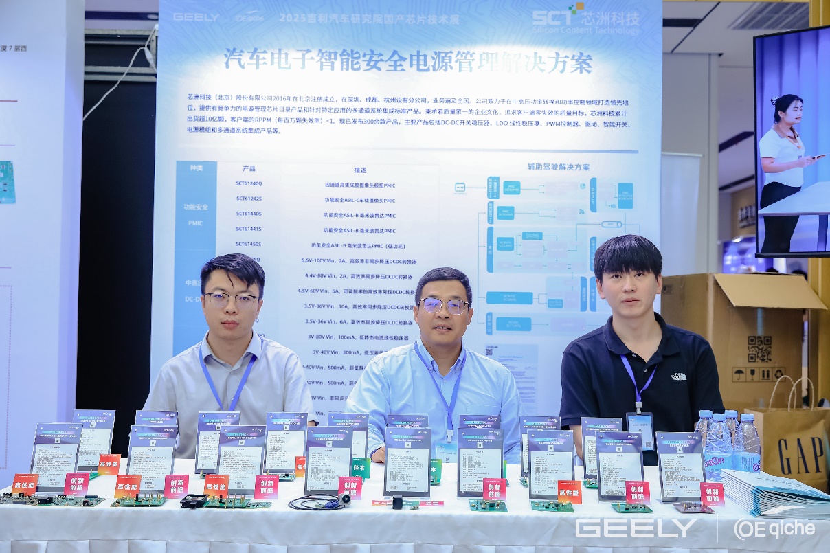 一群人在用餐谈天AI 天生的内容可能不正确。